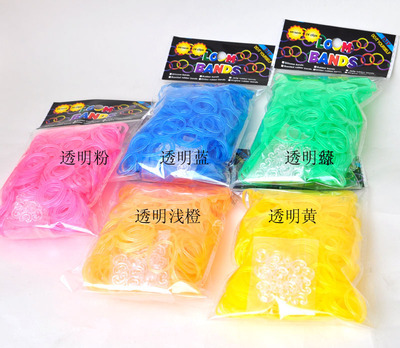 彩虹织机 rainbow loom 透明果冻编手链环橡皮筋圈补充包  600根