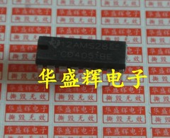 【华盛辉】模拟开关 HCF4051BE CD4051BE CD4051 TC4051 直插 DIP