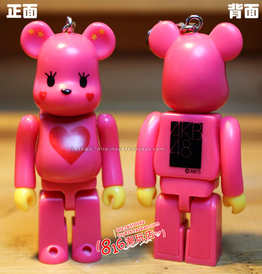 正版Medicom BE@RBRICK AKB48 仲川遥香100%散货bearbrick