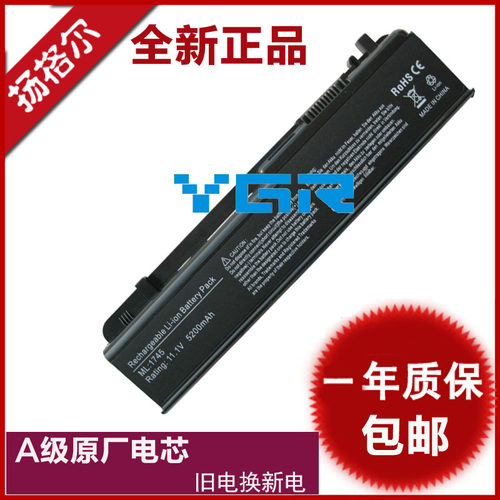 dell17471745电池n855pn856p