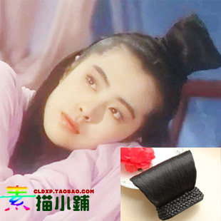 Extension cheveux - Chignon - Ref 235669 Image 3