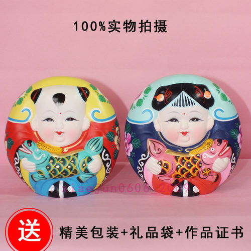 无锡惠山泥人大师泥送精美手绘