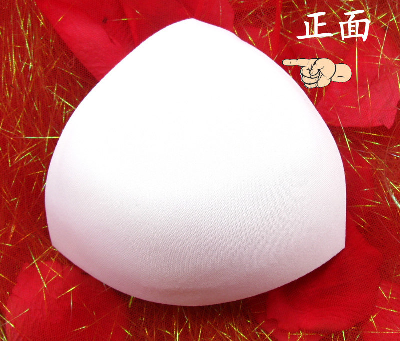 Pads pour soutien-gorge BEAUTYFORM BMHMD01 - Ref 811477 Image 1