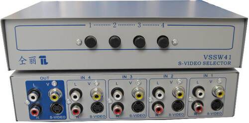 仝丽 VSSW41 四进一出 S端子\AV多功能切换器 AV音视频切换器