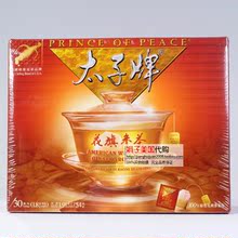 代购美国美国太子牌原枝30茶包1