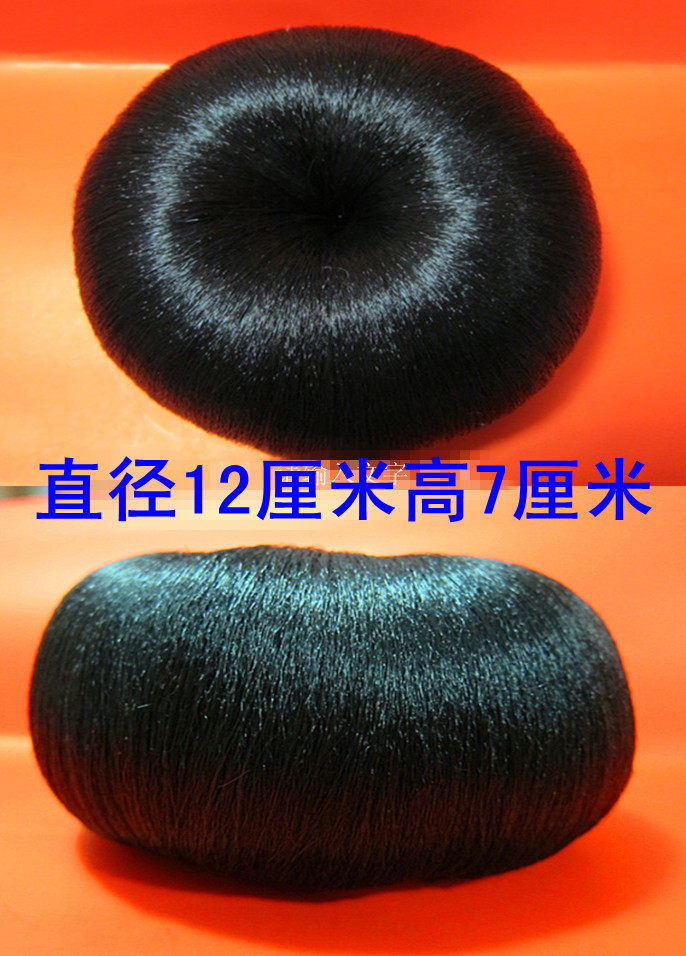 Extension cheveux - Chignon - Ref 235455 Image 1