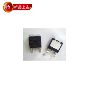 出售原装拆机STD888T4 TO252 天天特价,买过都说好询价