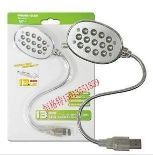 Lampe USB - Ref 381445 Image 1