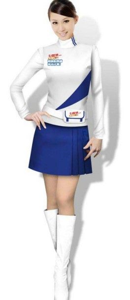 Promotion suit Customized supermarket Beer milk Drinks Promoters Market winter thickening coverall Customizedin the Women's clothing/Boutique , Set/Student uniforms/Work uniforms , Career skirt suits  category - from Buy2taobao.com to provide professional Taobao agent buy service