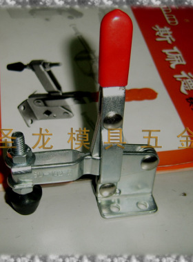 快速夹头 肘节夹钳  快速夹具102B  快速夹具SD-102-B