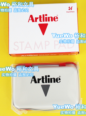 原装原装正品 Artline 旗牌印台 小号 No.00 EHJ-1 红色