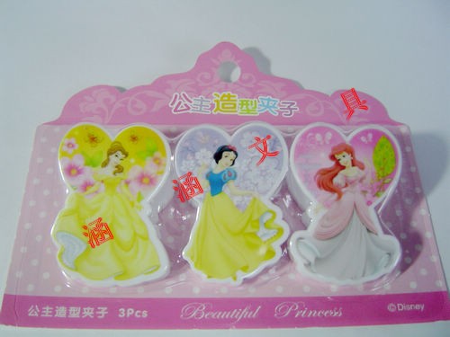 联众漂亮卡通夹子新品