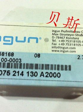 INGUN英刚探针GKS075 214 130A2000（大四爪头型）测试针 弹簧针