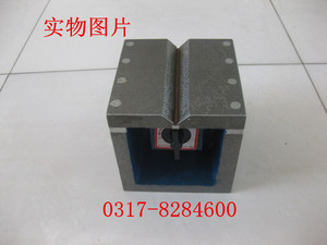 磁力方箱、划线方箱、磁性方箱、铸铁磁力方箱250*250*250mm