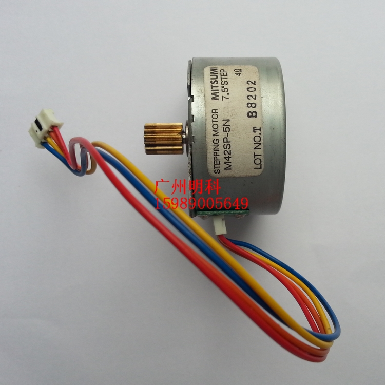 立正象 os-214plus  OS-314 a-150 a-180 条码打印机 电机 马达