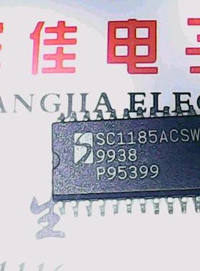 SC1185ACSW 质量保证