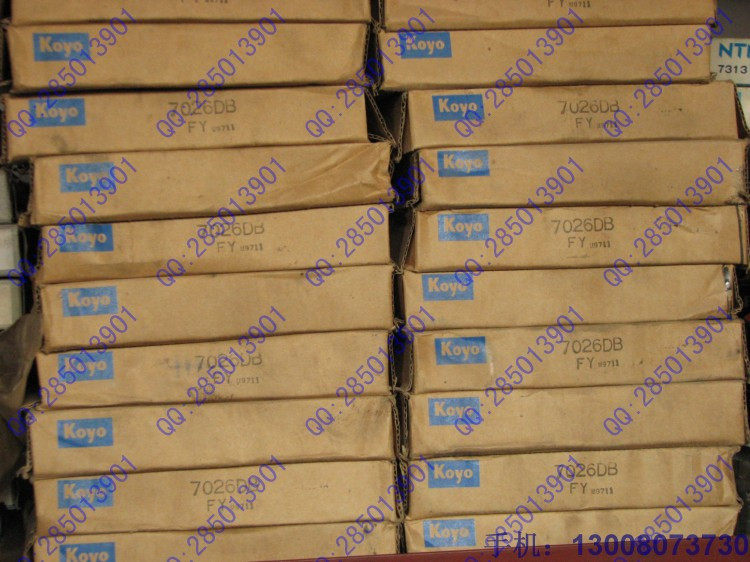 日本koyo轴承 日本光洋轴承 7026db 130*200*33 进口轴承nsk