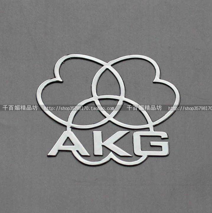 AKG 音箱 改装DIY手机金属贴 手机贴纸 金属贴,文具电教/文化用品/商务用品,贴纸/立体贴纸,淘宝优惠券,粉丝福利购,淘宝优惠卷