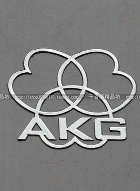 AKG 音箱 改装DIY手机金属贴 手机贴纸 金属贴