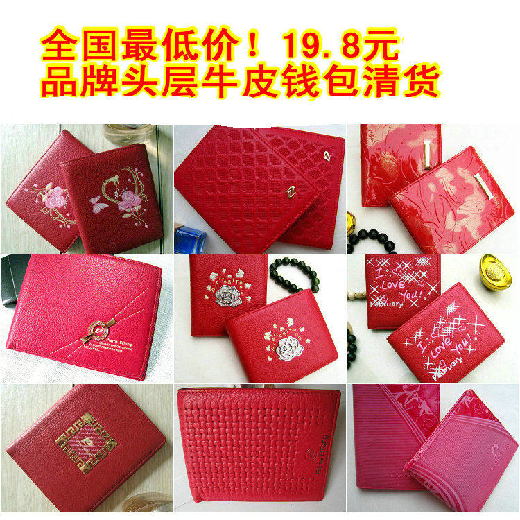 Pads pour soutien-gorge - Ref 820050 Image 13