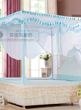 特价无底拉链玻璃纤维蚊帐