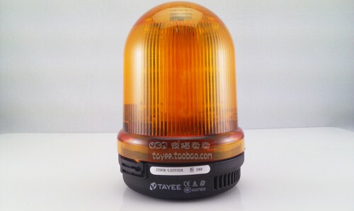 天逸led警灯无声警示灯闪烁24v
