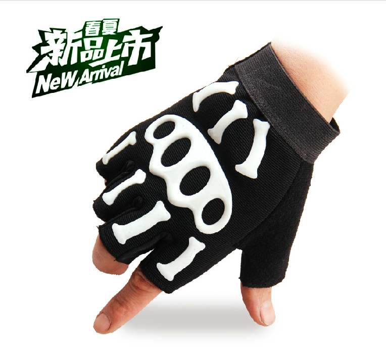 Gants pour vélo mixte - Ref 2246645 Image 44
