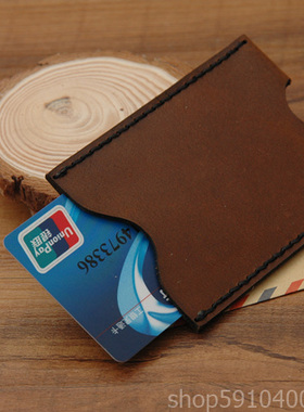 简约公交卡套 纯手工 新款头层牛皮 真皮卡包零钱包 IC卡公交卡套