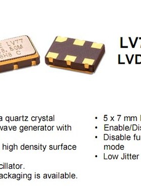 代替 SITIME 可编程 ST9121 ST9102 200M 200MHZ 200.000MHZ 晶振