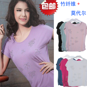 Pantalon pyjama - Ref 716332 Image 12