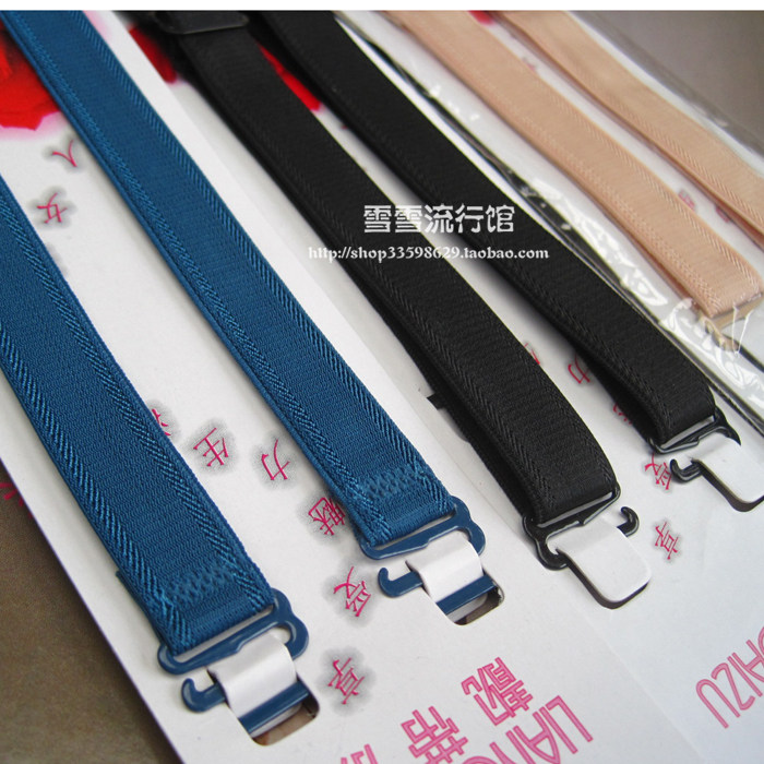 Sangles pour lingerie - Ref 805497 Image 1