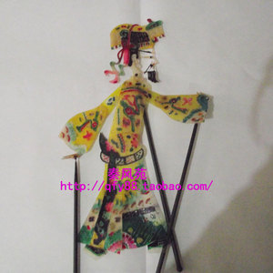 皇帝贵妃带棍皮影戏人偶道具工艺品幼儿园区角手工情景表演