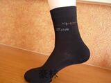 Chaussettes - collants simple - Ref 770385 Image 54