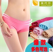 Body ADAM TAIKOO en soie Ice - Ref 658008 Image 45