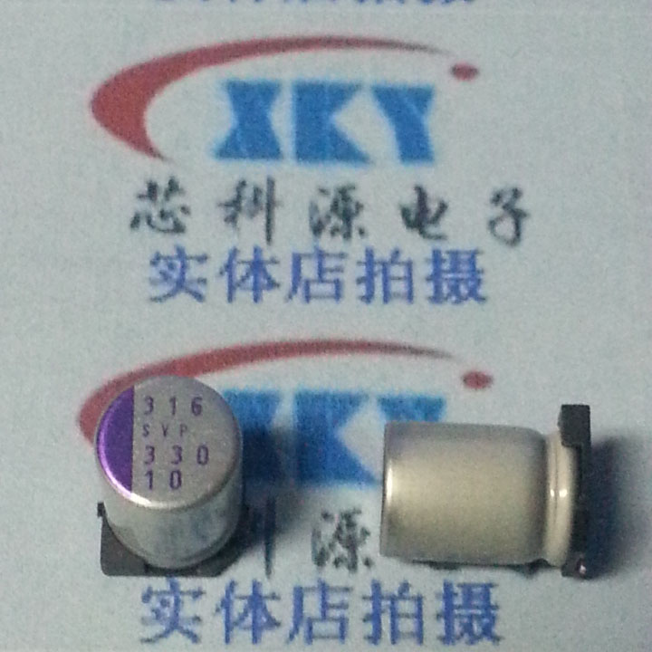 10SVP330M 10V330UF 三洋OS-CON 8X12 主板固态电容  8X11.5 SMD