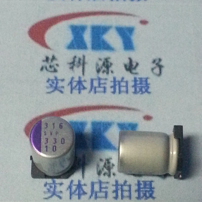 10SVP330M 10V330UF 三洋OS-CON 8X12 主板固态电容  8X11.5 SMD