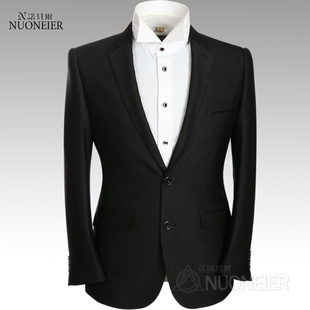 Costume homme pour Quatre saisons - Ref 1569562 Image 9