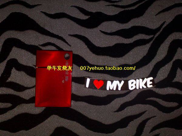 Autocollant pour vélo - Ref 2284413 Image 1