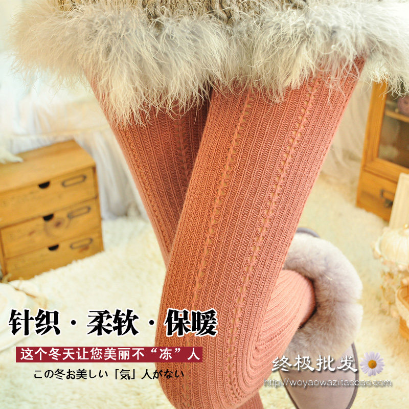 Chaussettes - collants WZ371 - Ref 779069 Image 1