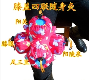 包邮 高档纯棉 膝盖 四联随身灸布套布袋艾灸盒艾灸器