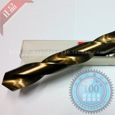 M42不锈钢专用锥柄加长麻花钻头
