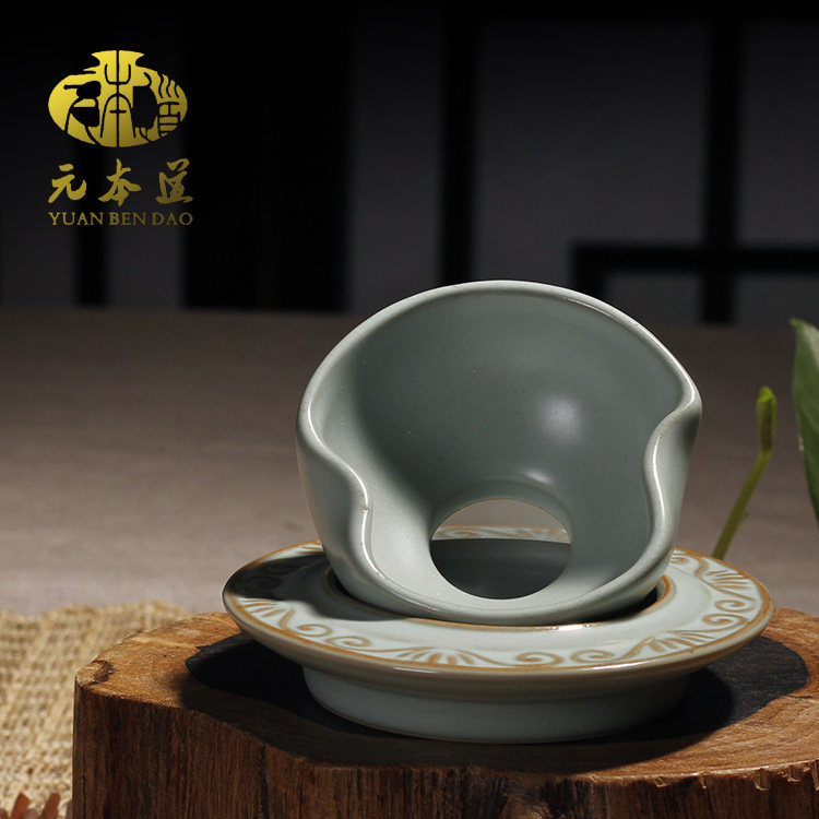 元本道汝窑茶漏茶滤 汝瓷开片茶具套装 陶瓷过滤网 茶道配件特价