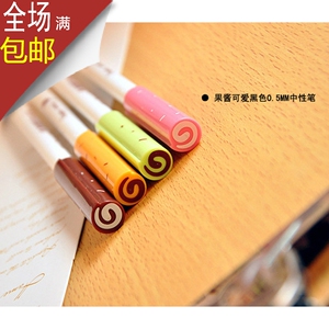 韩国文具 小清新 可爱糖果色 甜美系果酱棒棒糖中性笔 甜甜圈水笔