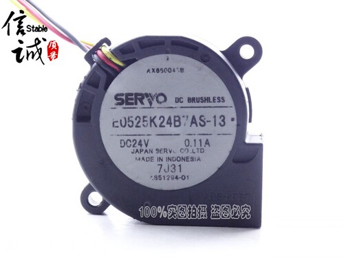现货原装伺服SERVO 5025 24V 0.11A E0525K24B7AS-13涡轮散热风扇