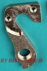 10/11款UCC德曼特1.0 2.0 3.0车架内装尾钩后拨挂勾吊耳尾勾爪勾
