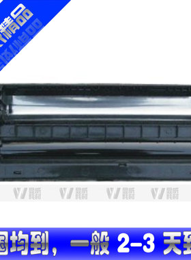 适用于KX-FAD95CN 松下MB228CN KX-MB778CN 258 788 95E硒鼓