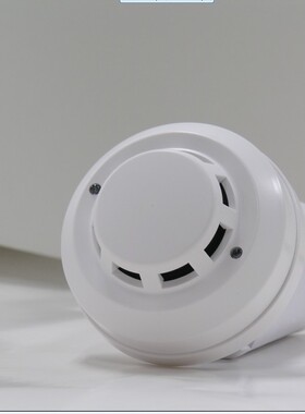 IVG-S 离子型烟雾传感器,烟雾探测器，漏水传感器，烟感