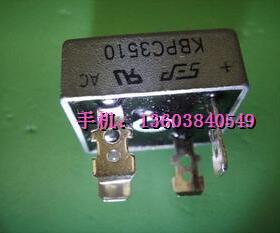 整流桥KBCP3510，35A1000V 整流全桥【皇冠卖家促销】