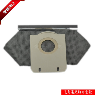 吸尘器配件FC5122FC5125尘袋