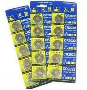 Lumière vélo - Ref 2403636 Image 1